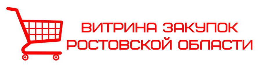 Уникальная услуга